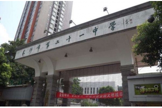 美天環保助力學校環境建設