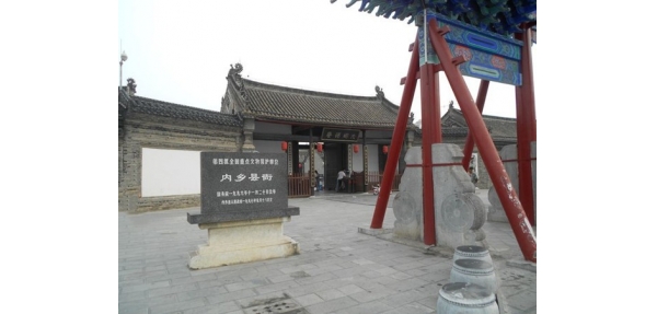 內(nèi)鄉(xiāng)縣衙采購(gòu)美天不銹鋼垃圾桶